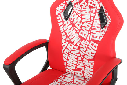 Disney Home -  Marvel Computer Gaming Chair - Kidsly